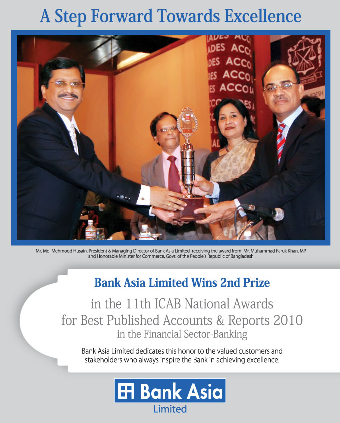 Bank Asia Limited Wins 2nd Prize