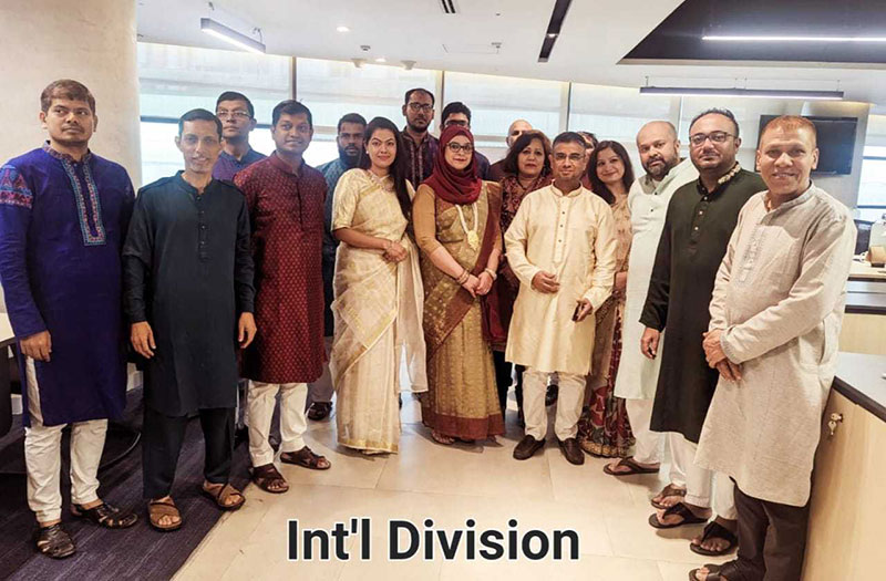 International-Division
