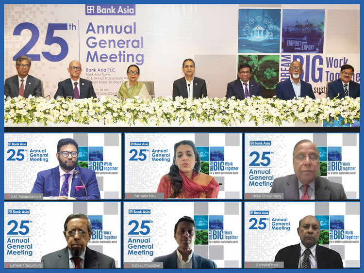Bank Asia Holds 25th Annual General Meeting Virtually
