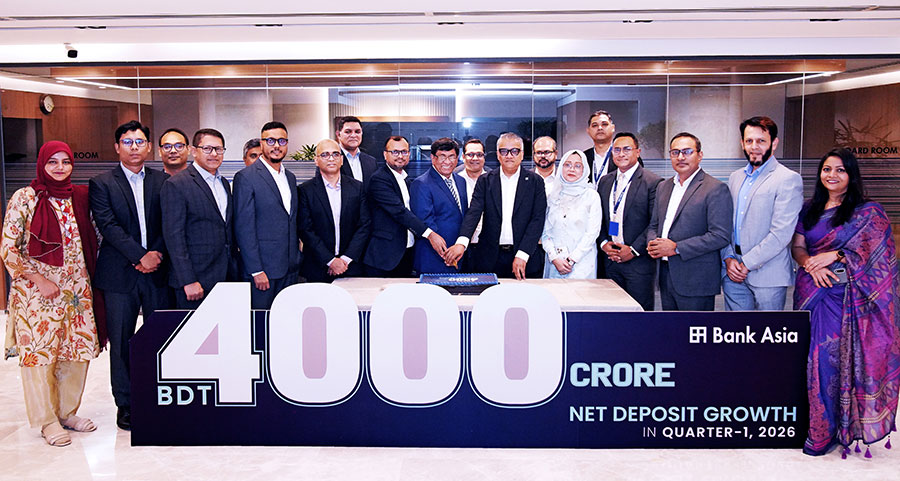 Bank Asia Achieves A Landmark Net Deposit Growth of BDT 4,000 Crore in Q1 2026