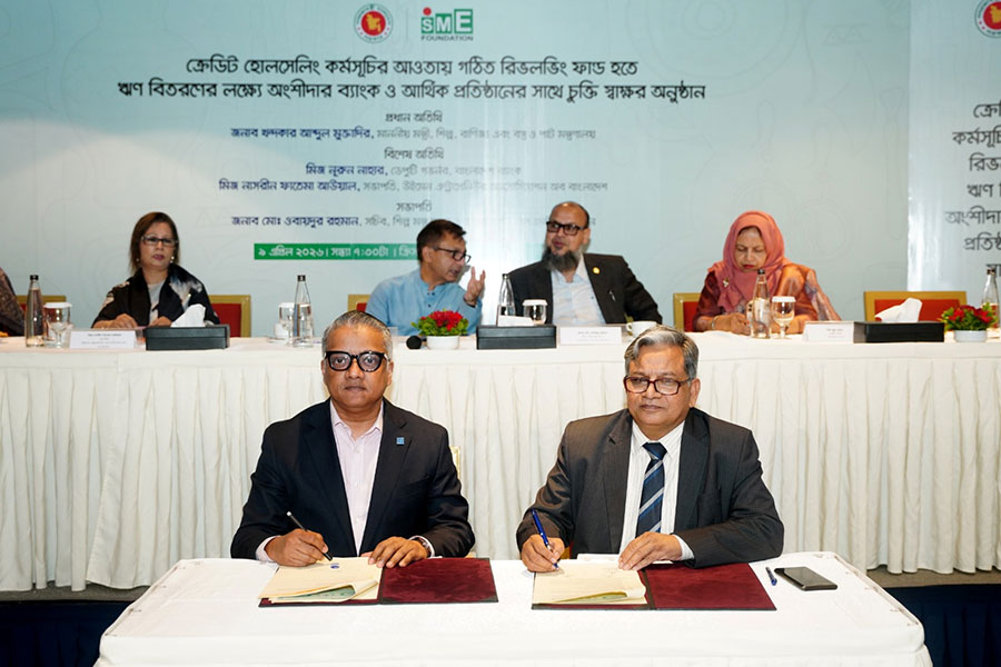 Agreement Signed Between Bank Asia and SME Foundation to Facilitate Easy Financing for SME Entrepreneurs