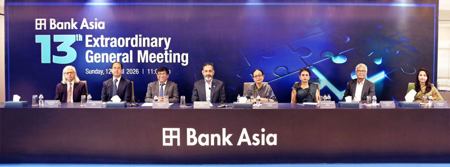Bank Asia Holds 13th Extra-Ordinary General Meeting via Digital Platform