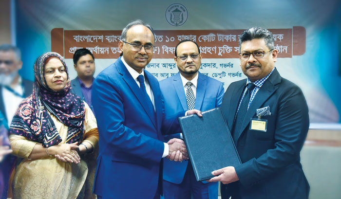 Bank Asia Signs Deal with Bangladesh Bank to Participate Tk 10,000 crore Export Facilitation Pre-finance Fund