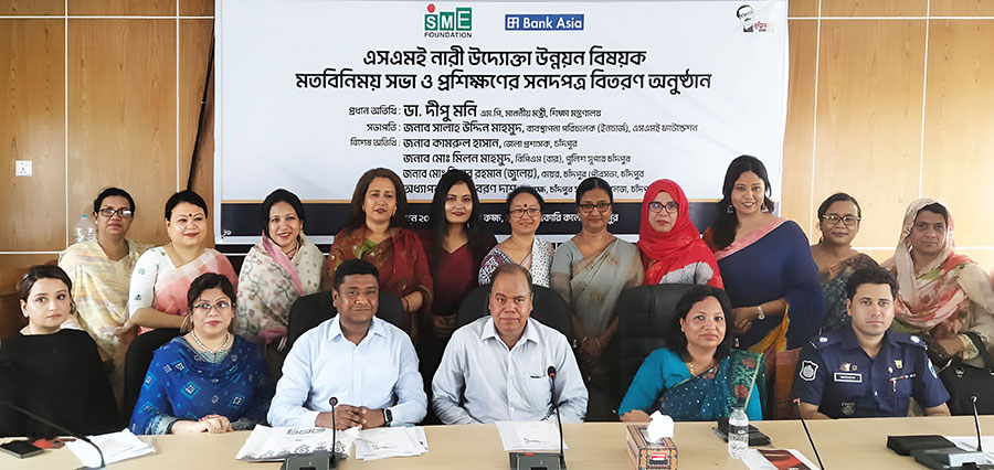 Bank Asia and SME Foundation Jointly Arranges Training Program for Women Entrepreneurs
