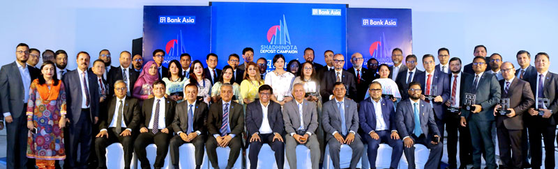 Bank Asia Awards its Employees for Outstanding Performance in Deposit Mobilization